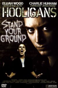 Plakat von "Hooligans"